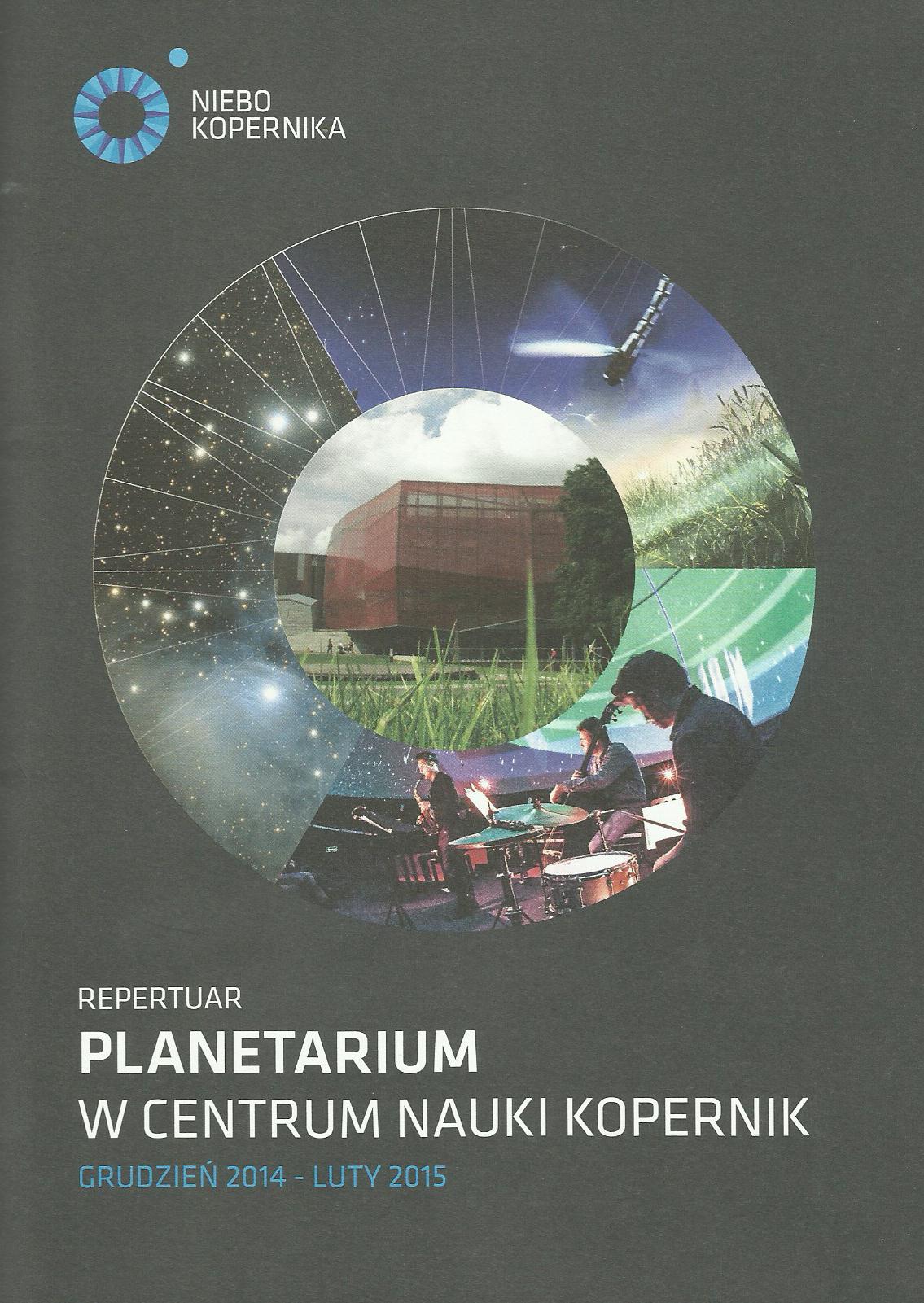 Planetarium 2015